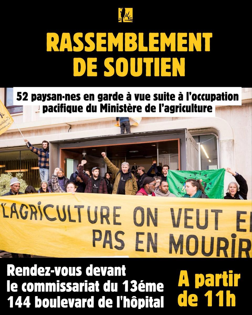 Affiche de rassemblement de soutien.