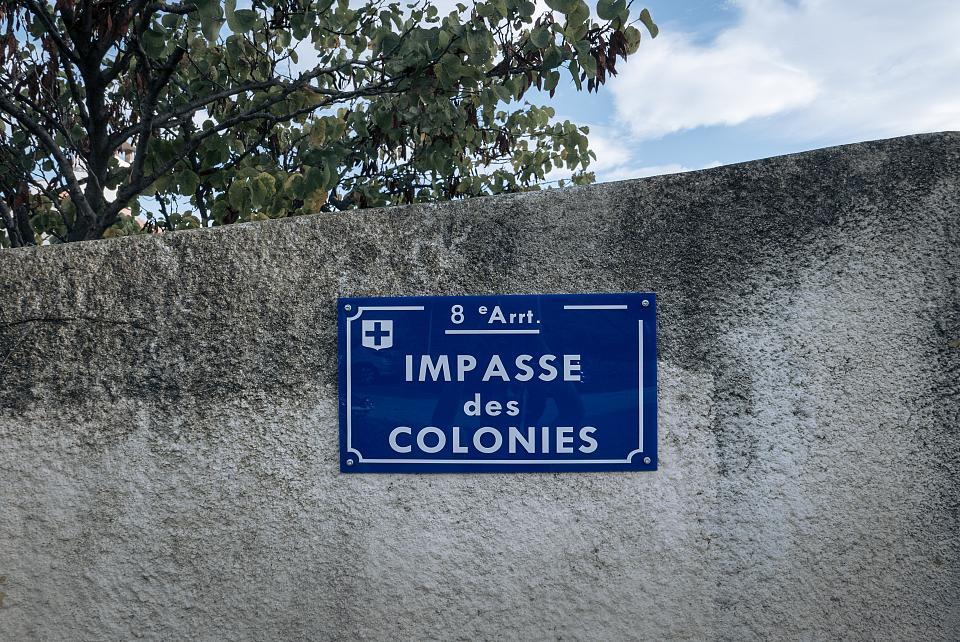 Sur une colline résidentielle cossue du sud de la ville, entre le Roucas-Blanc et Périer, une voie s'appelle toujours impasse des Colonies, à Marseille.