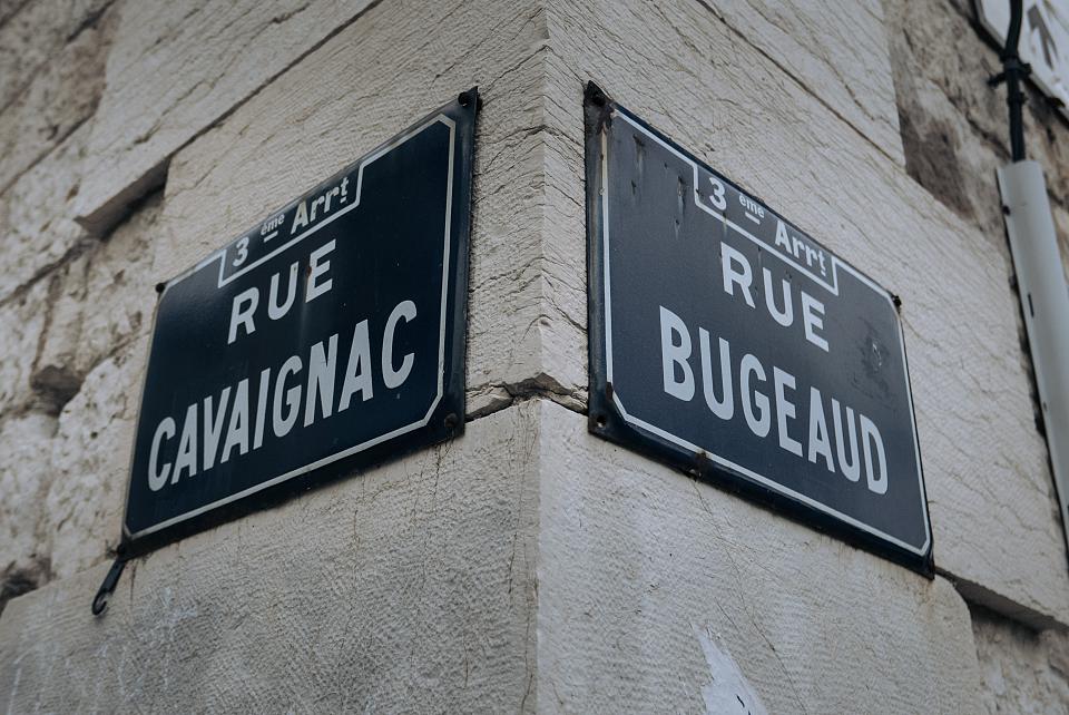 Dans le 3e arrondissement de Marseille, les rues Bugeaud et Cavaignac n'ont toujours pas été débaptisées, en dépit d'une longue mobilisation. Seule l'école Bugeaud a changé de nom. Marseille, octobre 2022.